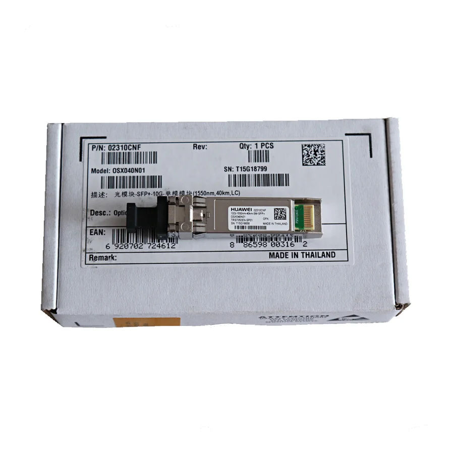 Best Price 10Gigabit SFP+ Optical Transceiver Module 02310CNF OSX040N01 0