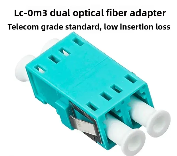 10G OM3 LC Dual Core Fiber Optic Adapter Multimode Flange Coupler Compatible with FC/SC fo