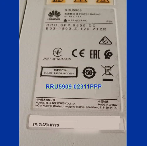 RRU5909 02311PPP Telecom Parts WD5M18590900 B3 1800MHz 2T2R Radio Remote Unit