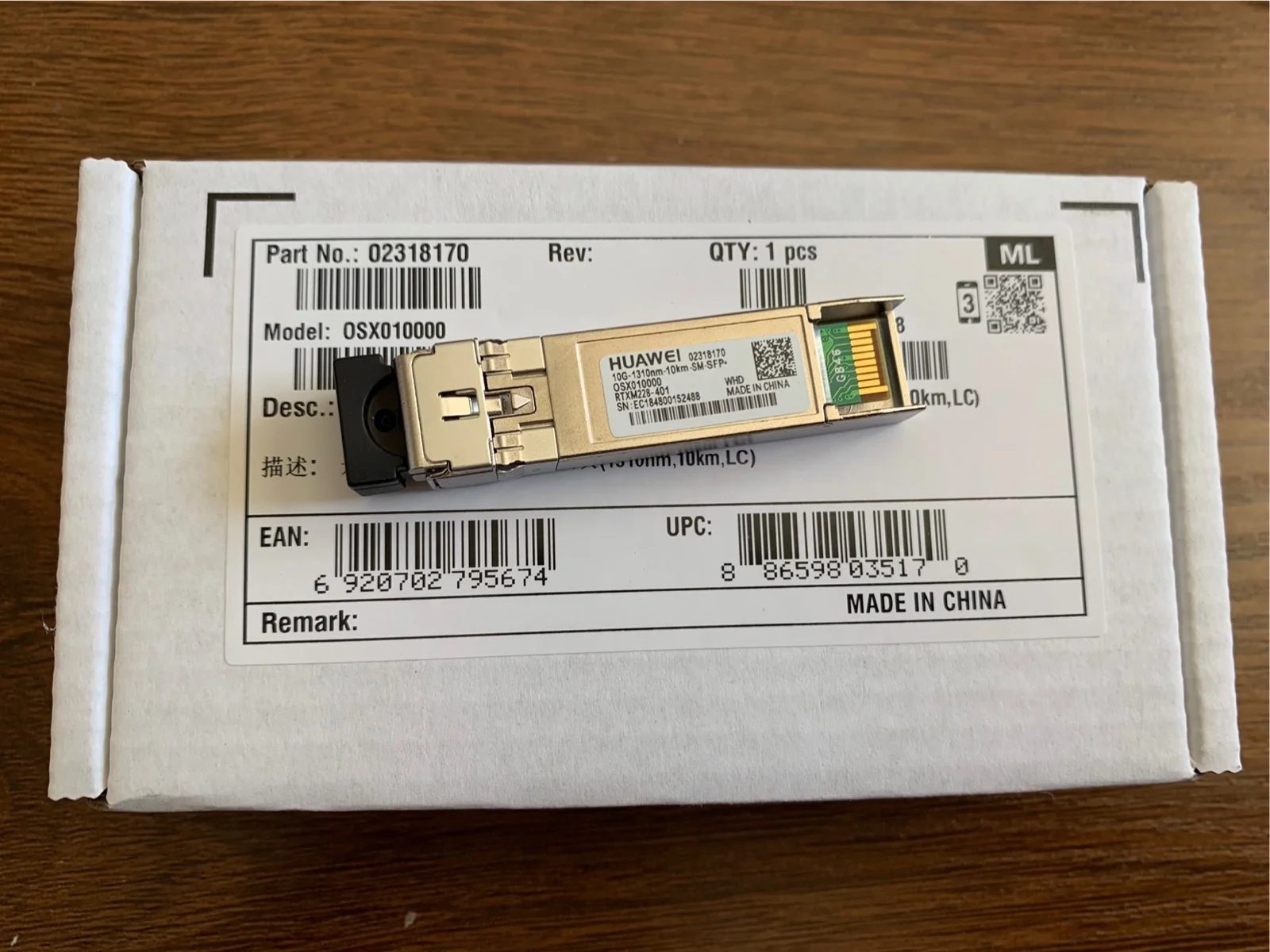 In Stock Original SFP+ 10G Single Model Module 1310NM 10KM LC 02318170 OSX010000-boxintelecom
