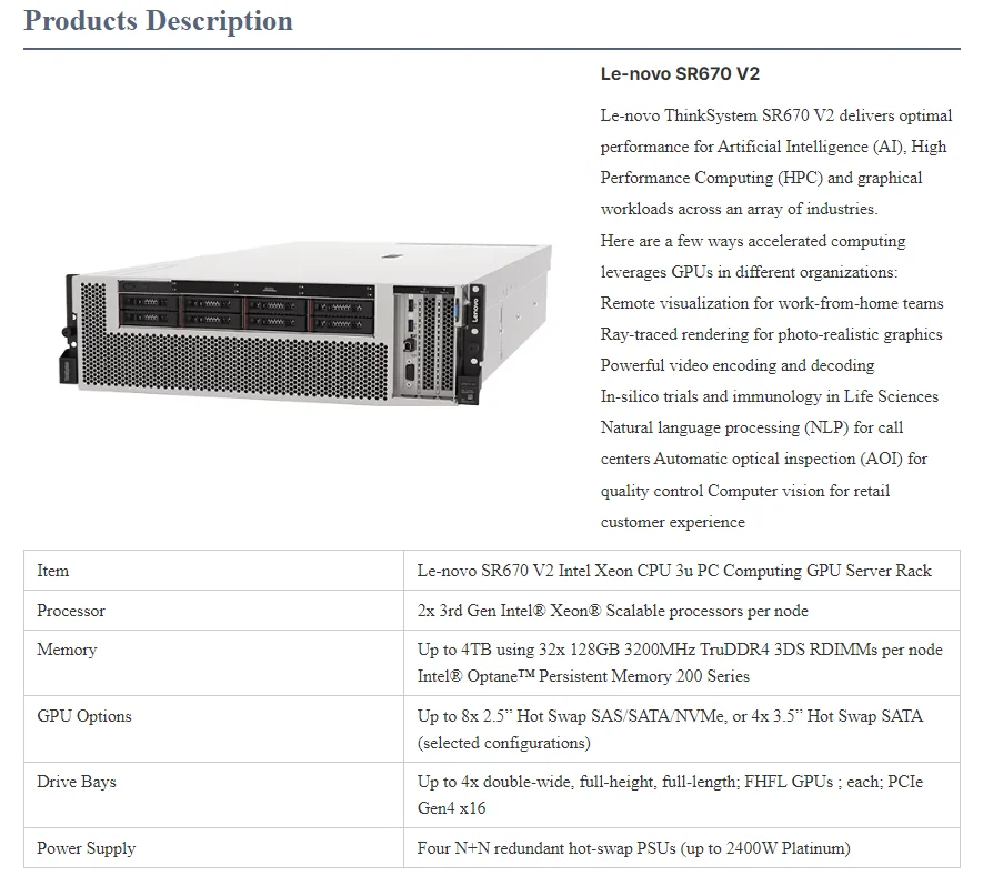 For Lenovo ThinkServer SR670 V2 3U Rack Case with 1RU Mount Used Cheap Linux Retail Pocket NAS Server 8SFF Drive Bays 2