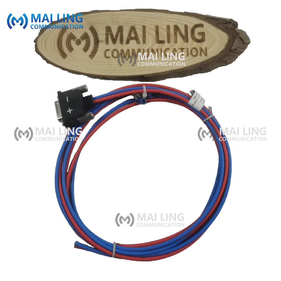 BBU5900 Power Cable  Power Cable,  0.7m,Blue/Black,HDEPC,2* H07Z-K-4^2BL+2*H07Z-K-4^2B, BB