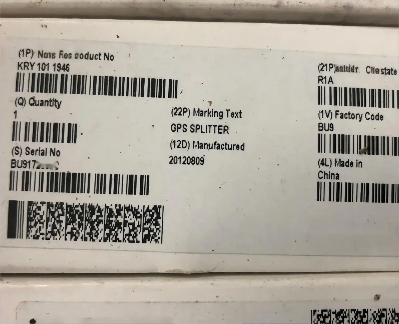 KRY1011946 1*2 WAY GPS Splitter KRY 101 1946