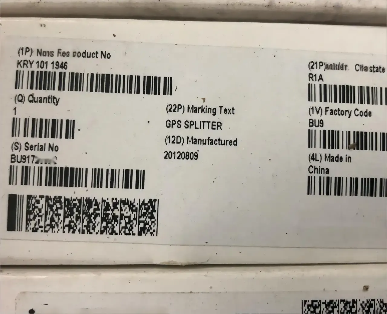 KRY1011946 1*2 WAY GPS Splitter KRY 101 1946