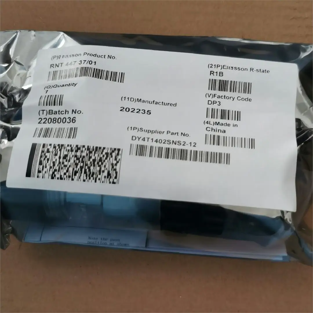 RNT 447 37/01 RRU Power Connector 2-Way DC Plug Connector RNT44737/01