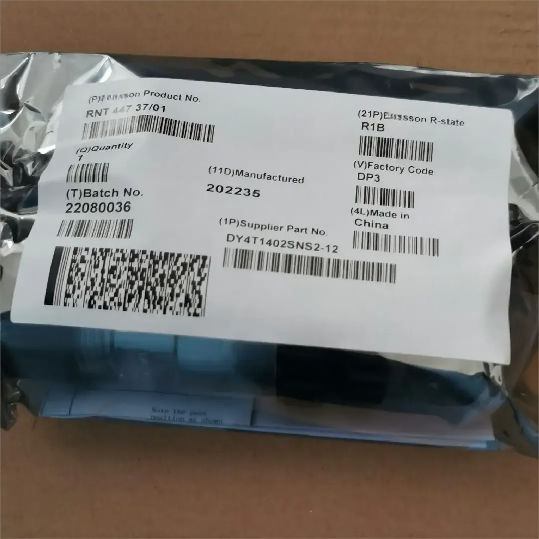 RNT 447 37/01 RRU Power Connector 2-Way DC Plug Connector RNT44737/01
