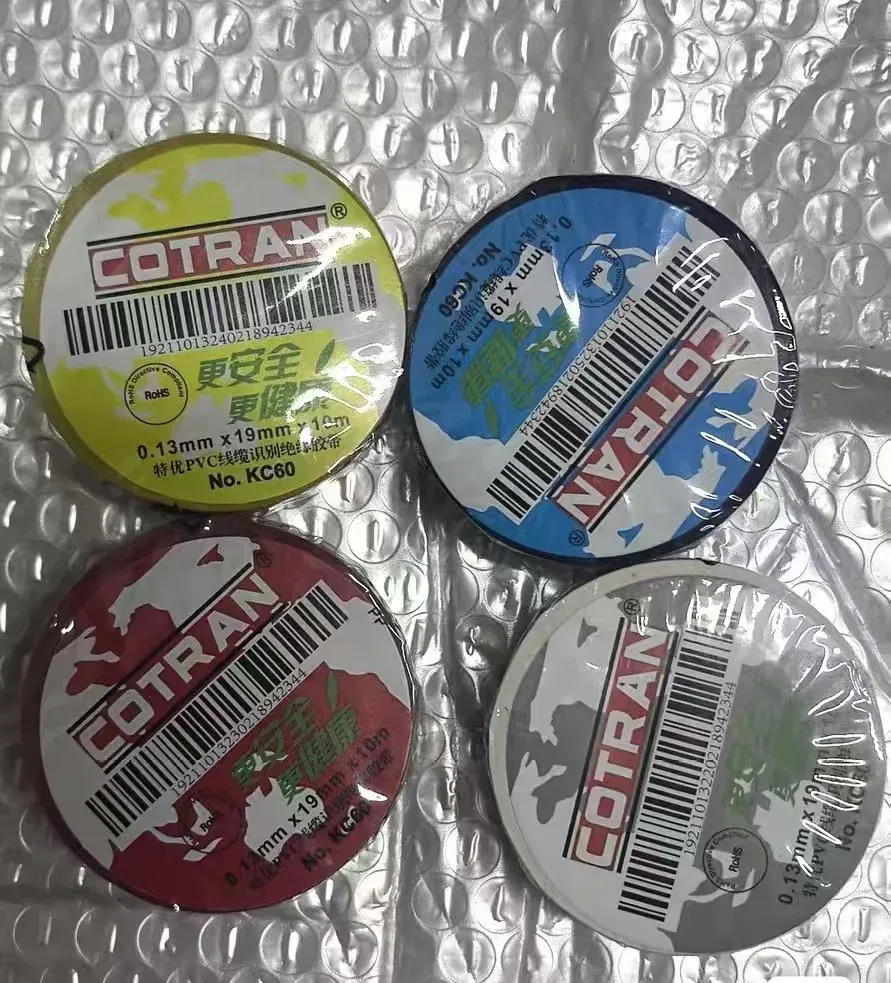 PVC Electrical Insulation Tape Cotran KC60/KC20 Various Colors Available-boxintelecom