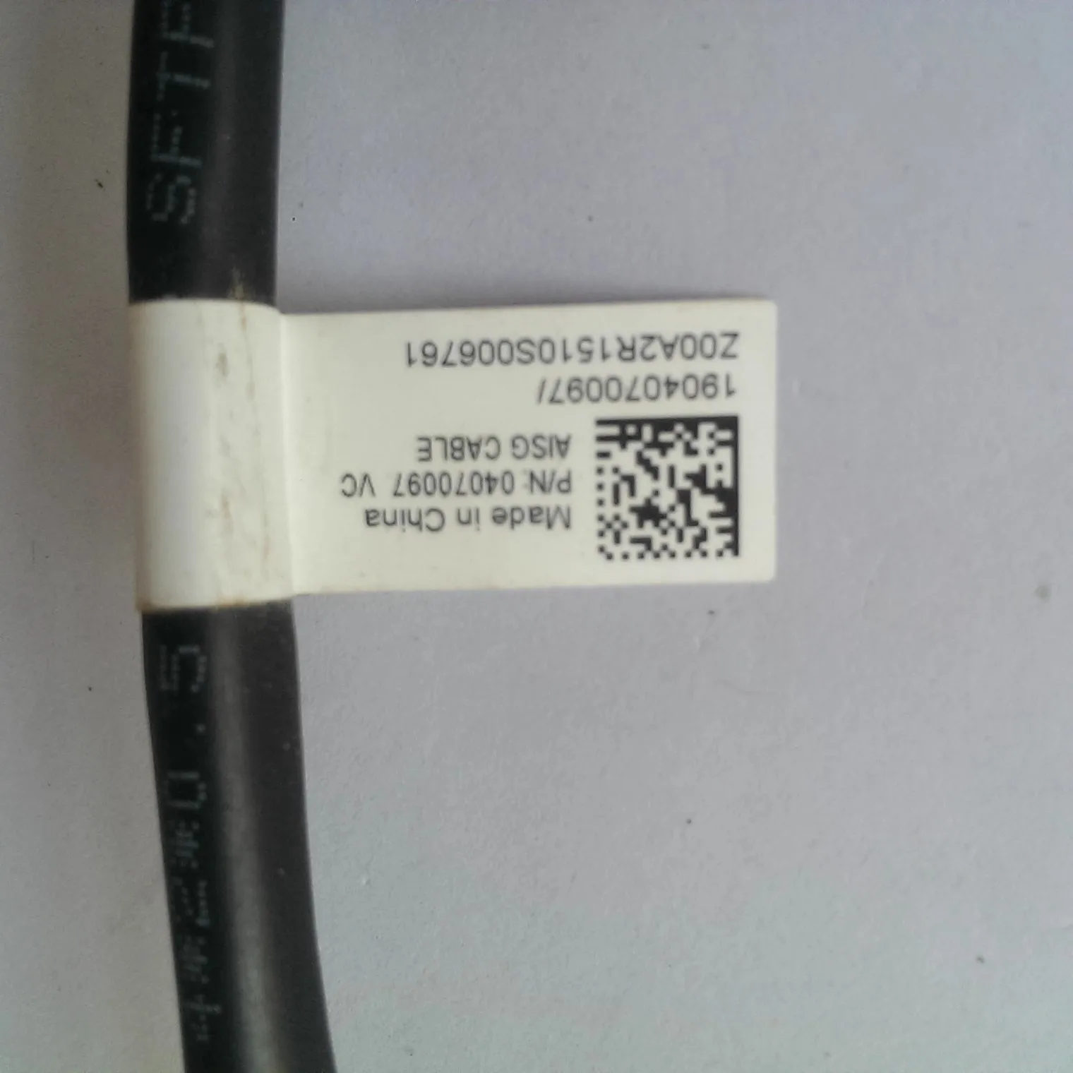 AISG ret control cable AISG female to DB9 male cable 04070097-boxintelecom