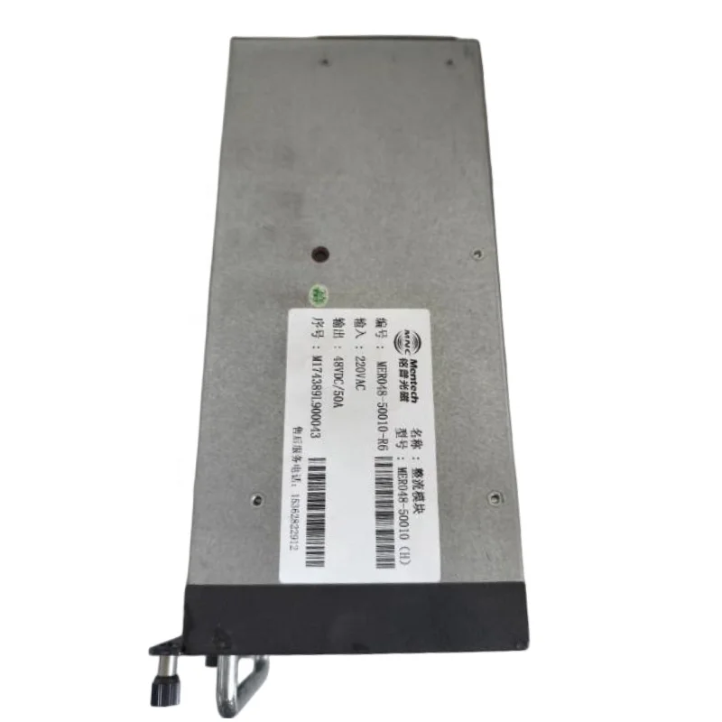 Communication Power MER048-50010(H)-boxintelecom