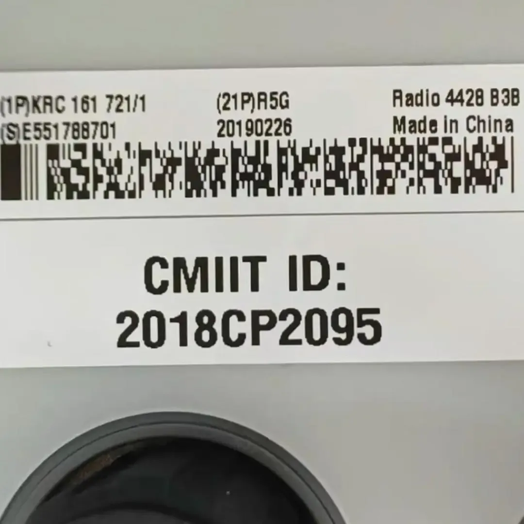 Radio 4428 B3B KRC 161 721/1 Wireless Base Station Radio Frequency Unit RRU Radio 4428B3B