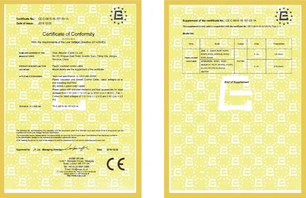 Rated Voltage 0.6/1kV Cross-linked Polyethylene Insulated Power Cable