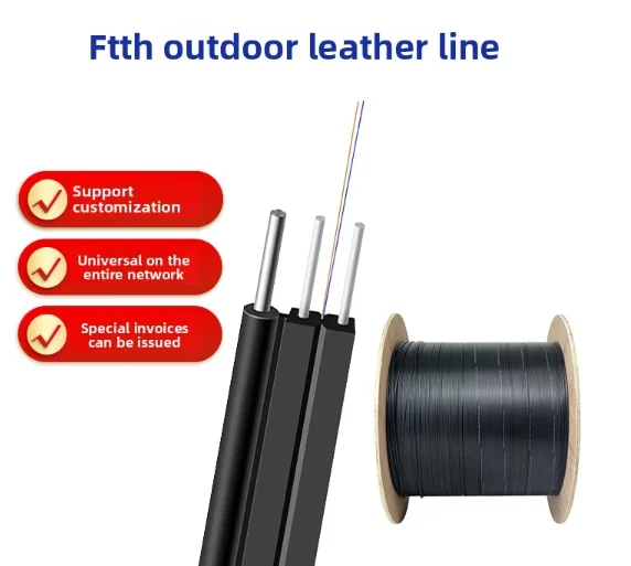 Surfiber Single Mode Outdoor Home Entry Fiber Optic Cable 1 Core Butterfly Design PVC Jacketed Patch Cord Communication FTTH-boxintelecom