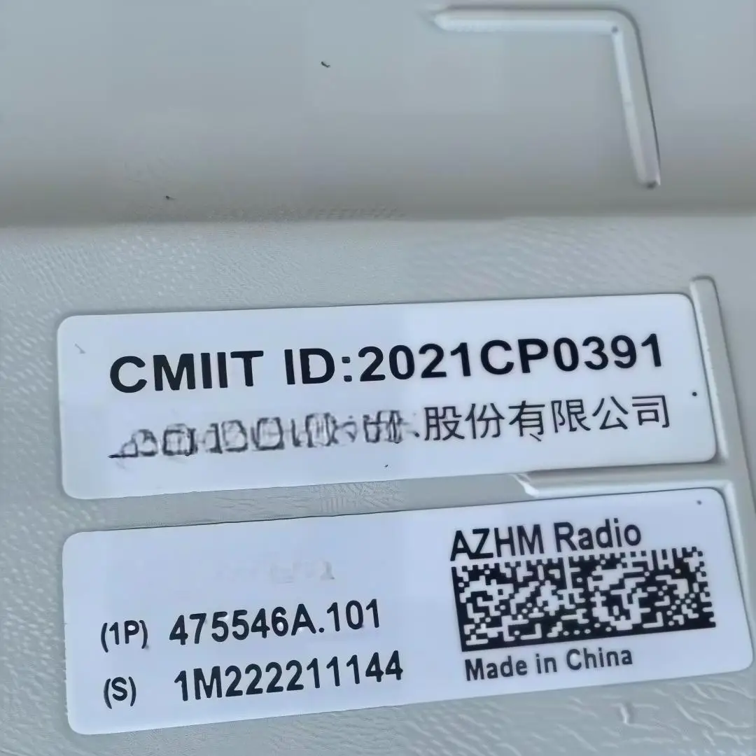 AZHM 475546A Wireless Base Station RF Instrument AZHM Radio 475546A.101