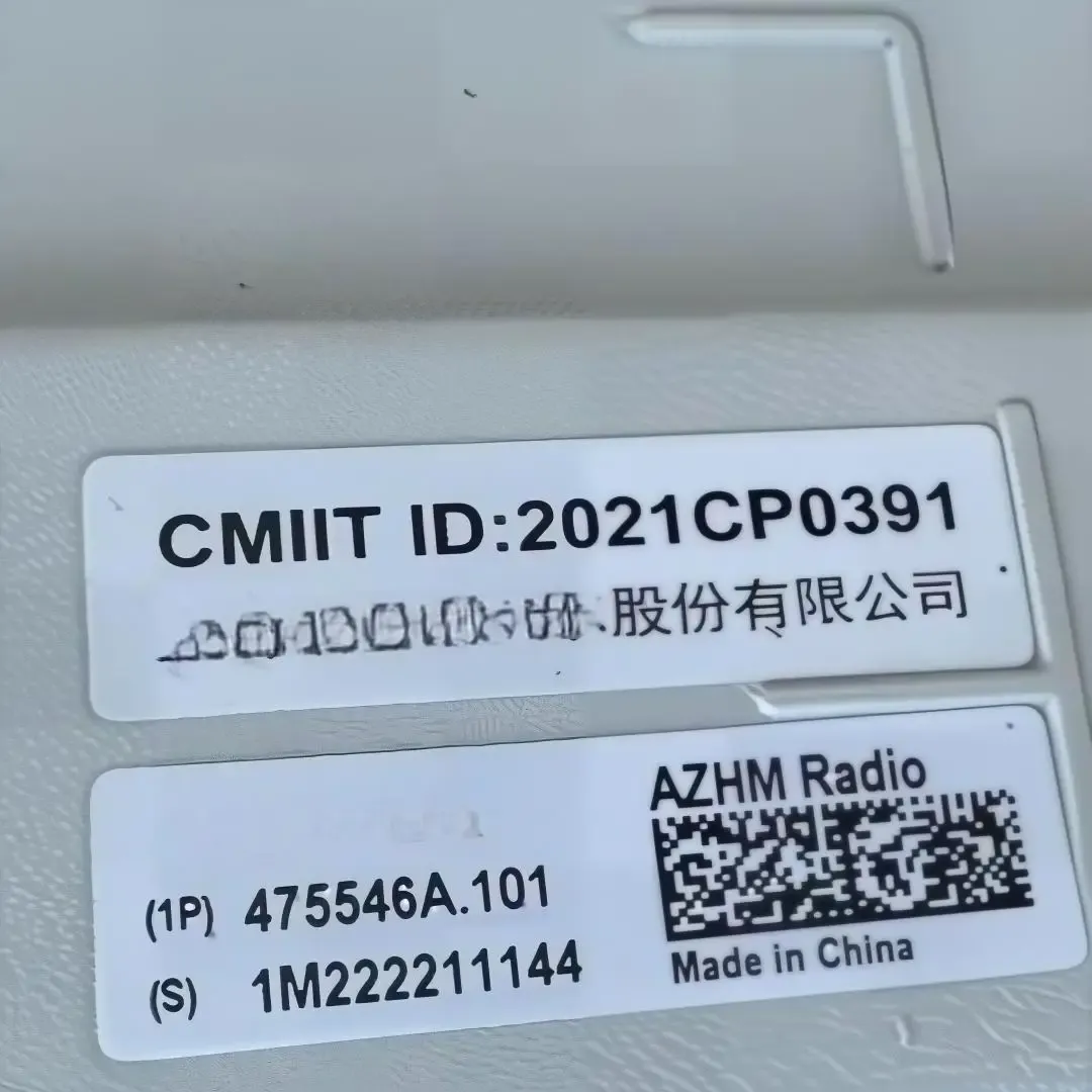 AZHM 475546A Wireless Base Station RF Instrument AZHM Radio 475546A.101