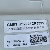 AZHM 475546A Wireless Base Station RF Instrument AZHM Radio 475546A.101