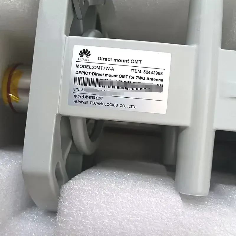 7G/8G Dual Polarization Direct Mount A7WD06MAC-3NX 52432471 for HUAWEI Communication Anten