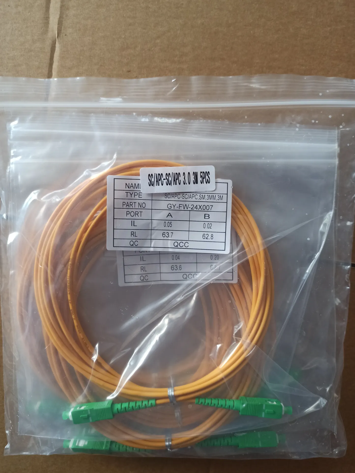 fiber patch cord jumper pigtail