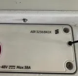 RRU air Radio 3236 B42 in Storage KRD 901 183/11 Wireless Base Station RRU 3236b42