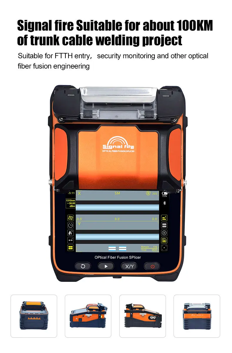 Fiber Optic Fusion Splicer AI-9 Compatible 4G/5G FTTH Network Waterproof Dust-Proof 1 Year