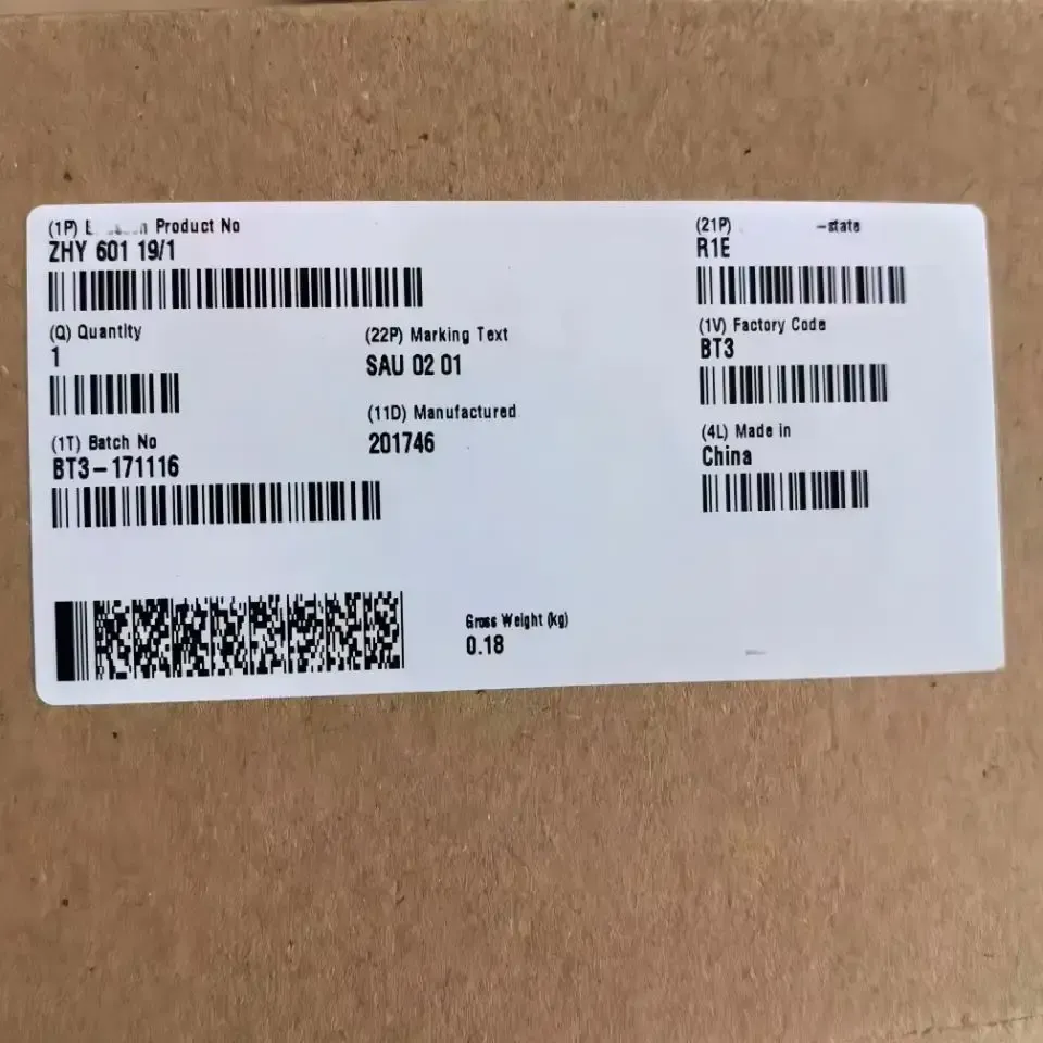 SAU 02 01 ZHY 601 19/1 and SAU Kit V2 NTB 101 242/1 Communication Module Set SAU0201 ZHY60