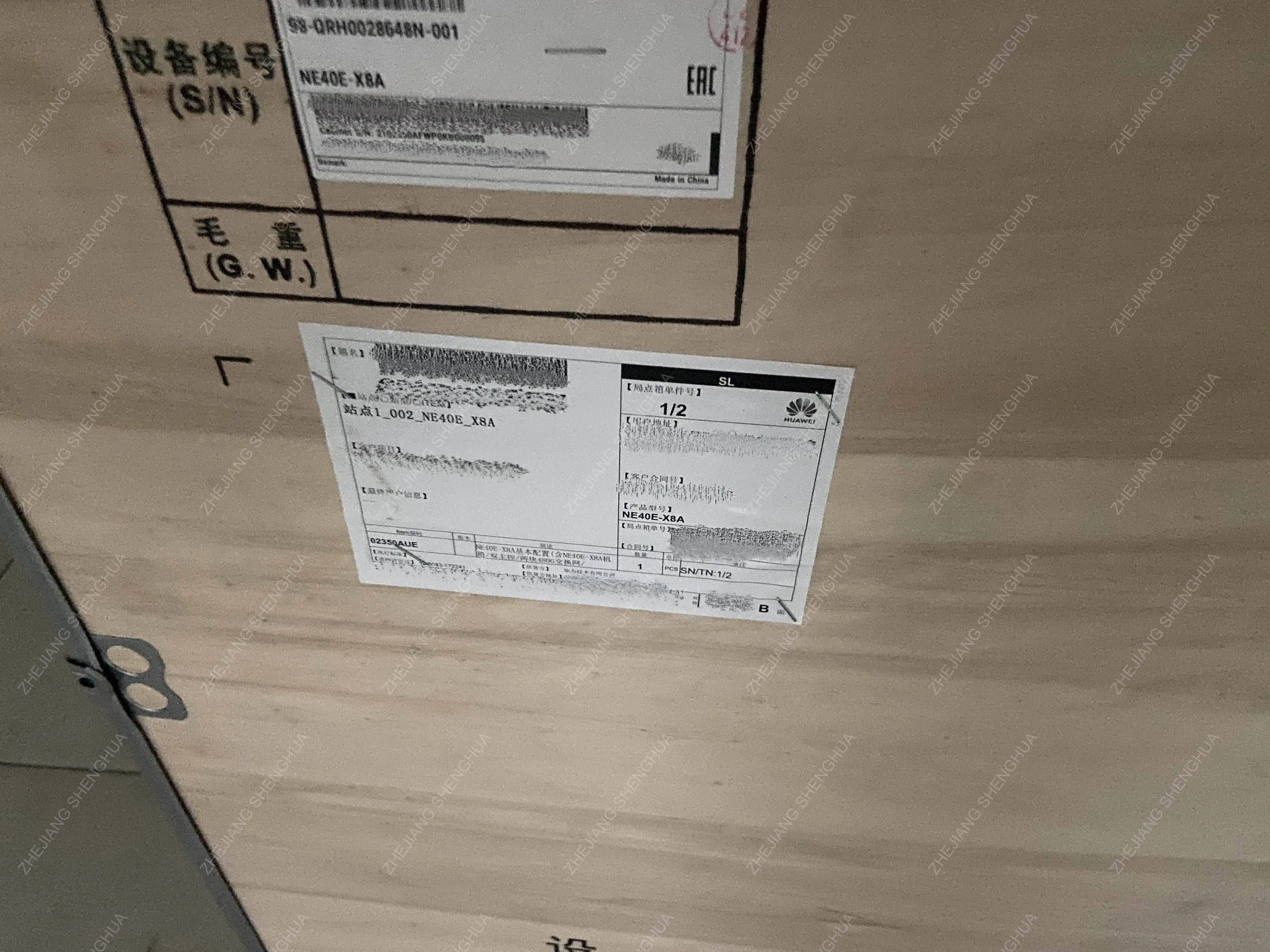 Router SWITCH NE40E 03056097 CR5D0SRUA870 03057257 CR5D0SRUA871 NE40E-X8A-boxintelecom