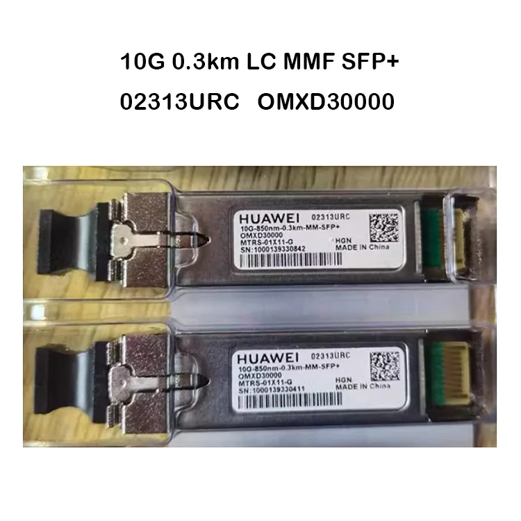 HW 02313URC OMXD30000 10GBASE-SR SFP+ Transceiver Module
