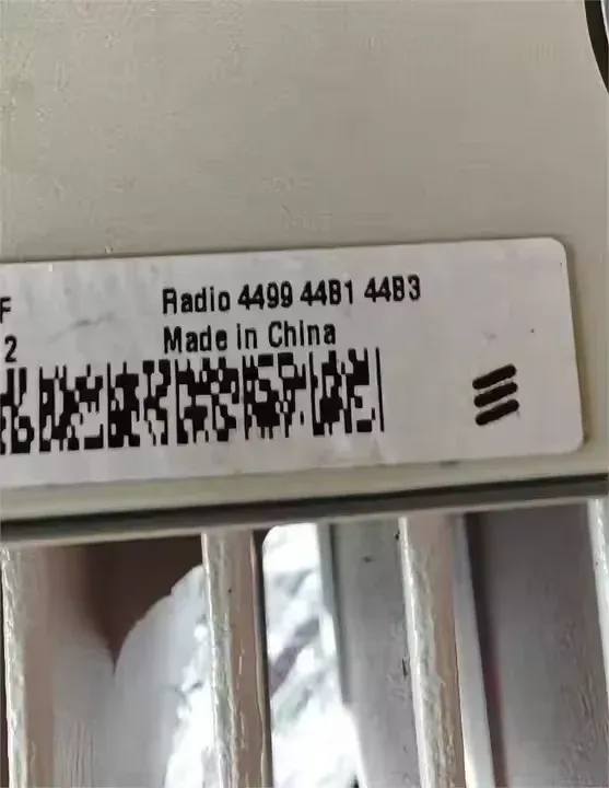 Original 5G Network Remote Radio RRU Base Station Transceiver Radio 4499 B1 B3 KRC 161 787/1 Unit 4T4R Fiber Optic Equipment-boxintelecom