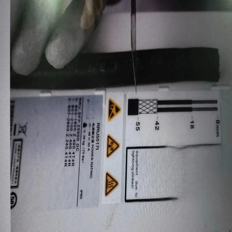 Wireless Communication Equipment Base Station  RRU 5517T 02314ERQ 5513t 02313HBE 1800+2100+2600 4T4R-boxintelecom