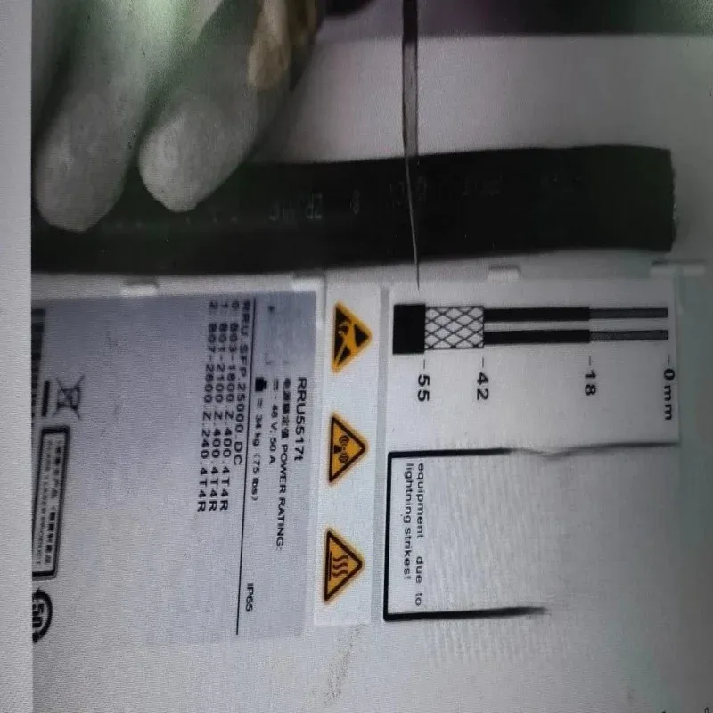 Wireless Communication Equipment Base Station  RRU 5517T 02314ERQ 5513t 02313HBE 1800+2100+2600 4T4R-boxintelecom