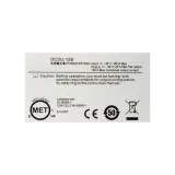 HW DCDU12B 160A Max DC 1U 19 Inch 48V 25A Distribution for 4G/5G Communication Stations