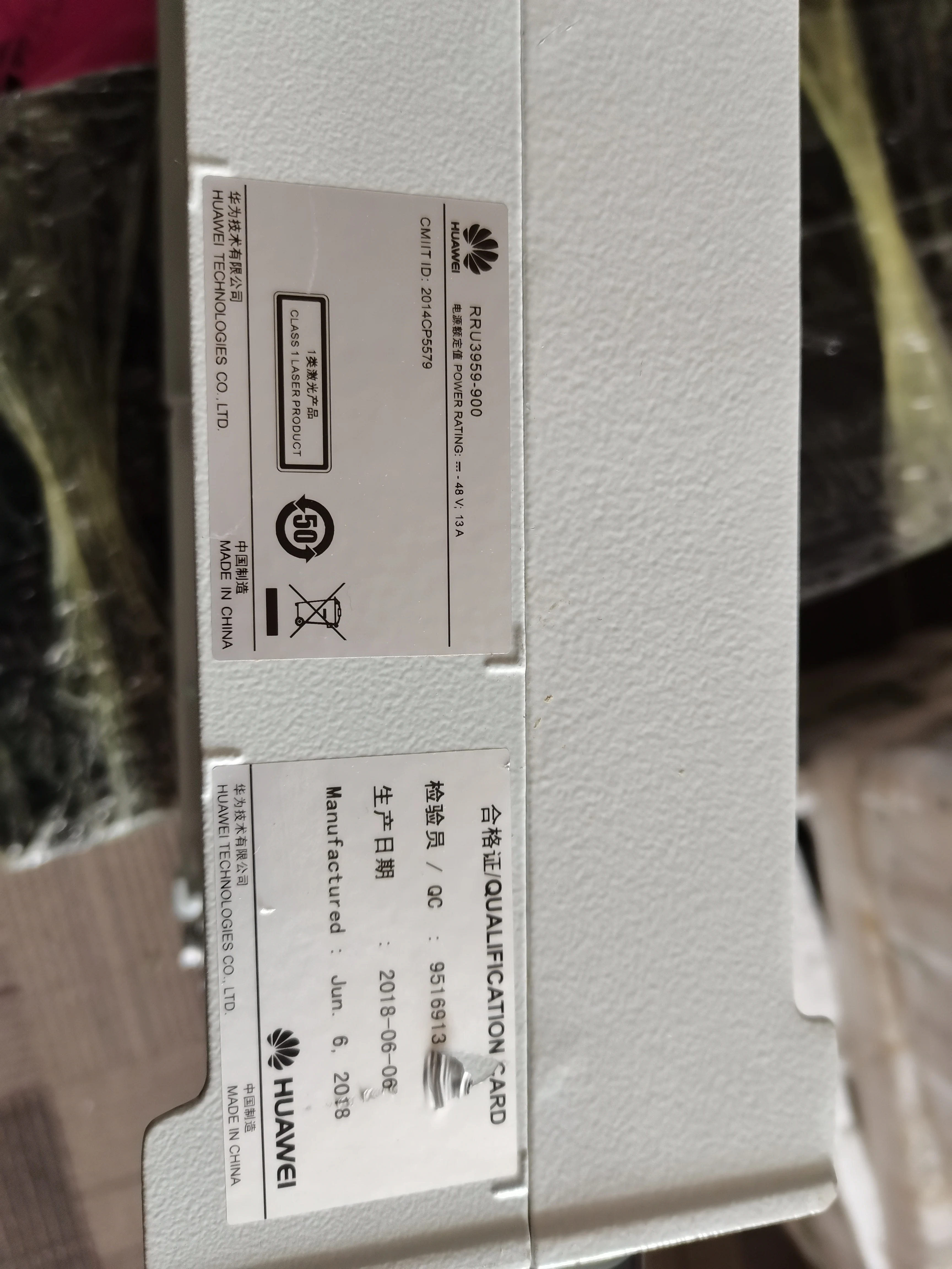 Hua We I RRU3959-900 RRU Best Quality Equipment Board Remote Radio in Stock-boxintelecom