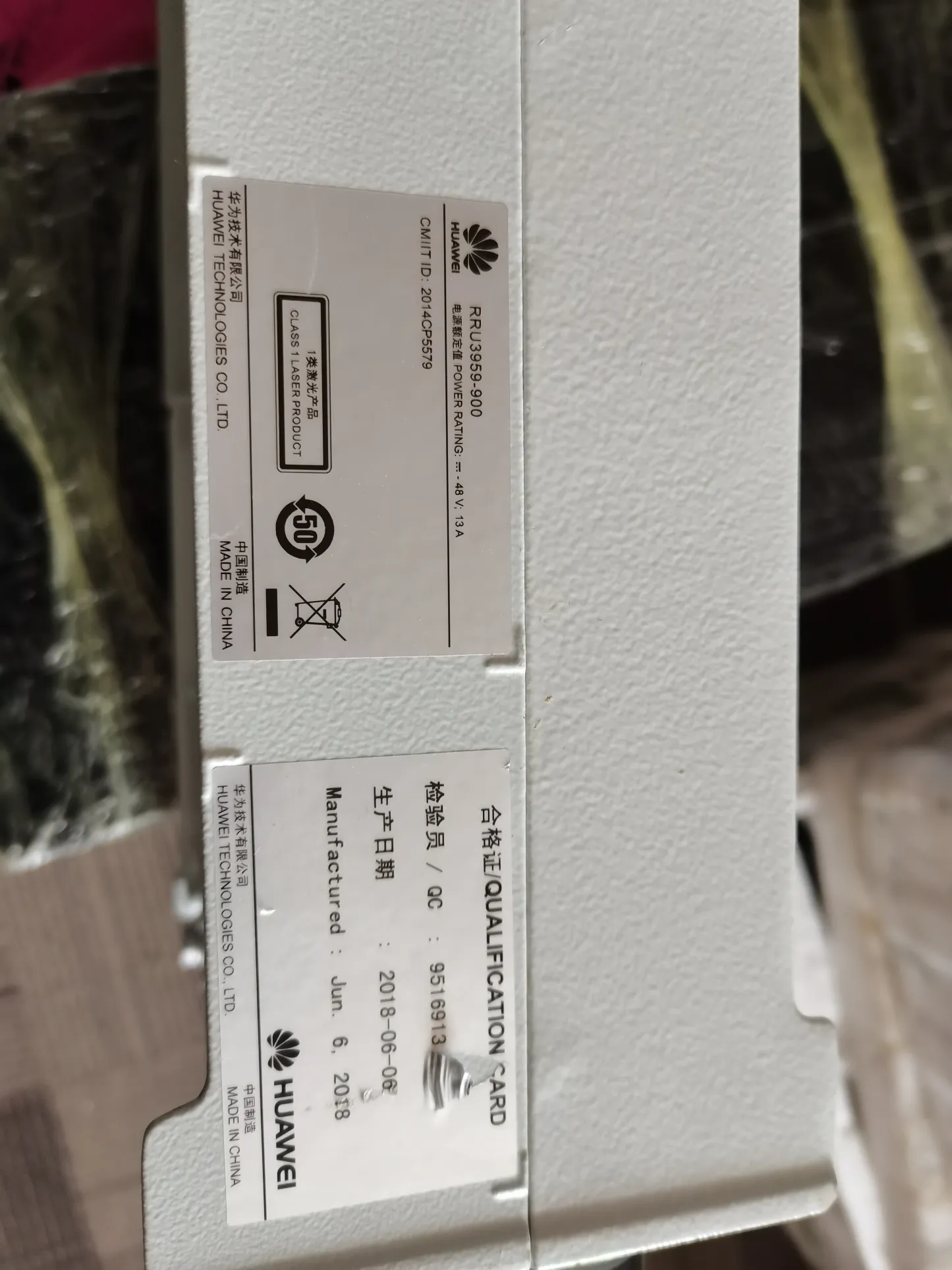 Hua We I RRU3959-900 RRU Best Quality Equipment Board Remote Radio in Stock-boxintelecom