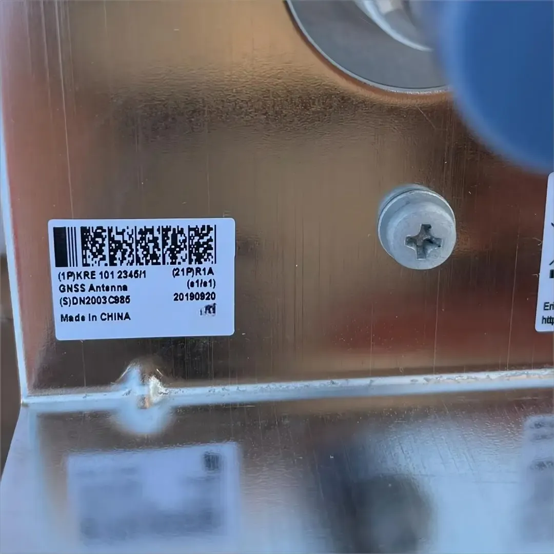 KRE1012345/1 GNSS Active Antenna KRE 101 2345/1 CBC-KRE 101 2345/1