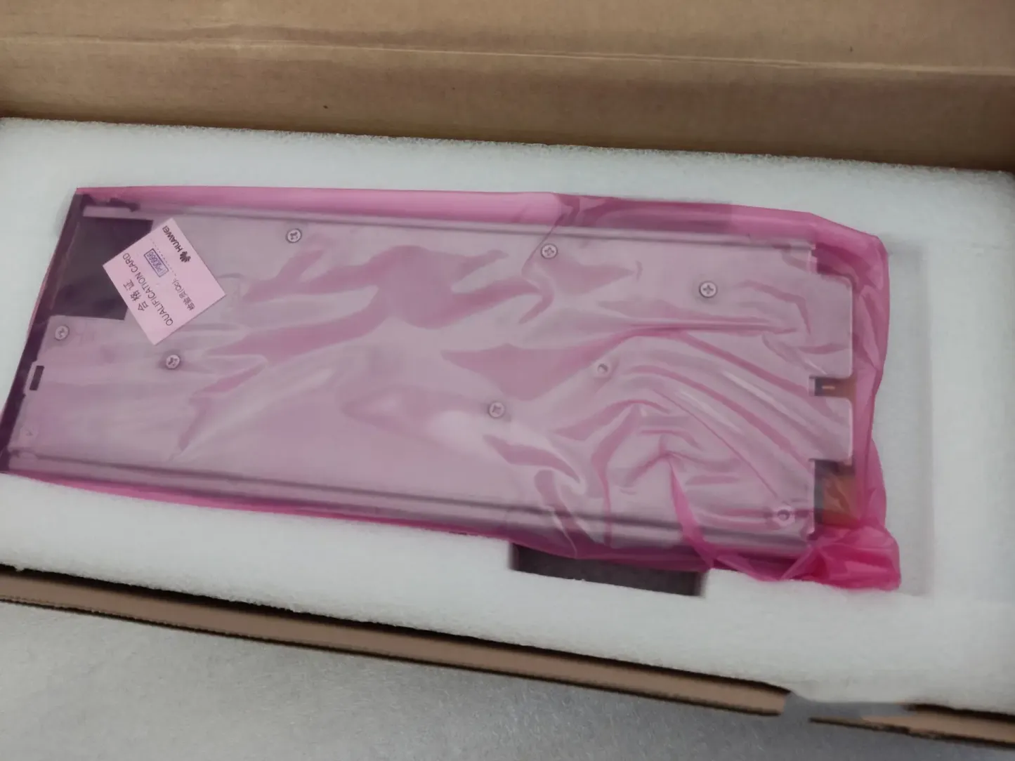 S4875G1 4000W 0.5A 48V 50/60Hz ISO/CE Certified Solar Power Module Pv Charger for Communication Cabinet-boxintelecom