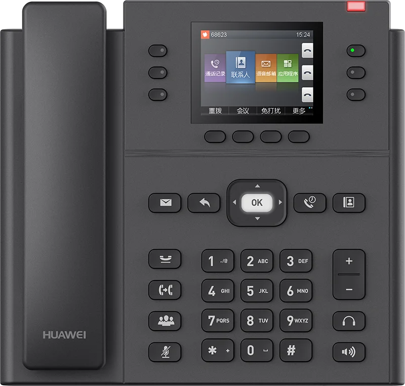eSpace 7920 IP phone