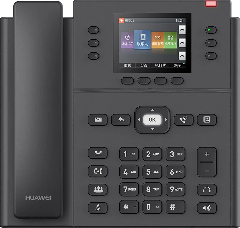 eSpace 7920 IP phone