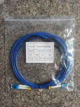 Indoor Optic Fiber Optic Patch Cord Multimode OM4 50/125um LC APC to LC 1m 2m 5m PVC/OFNP 