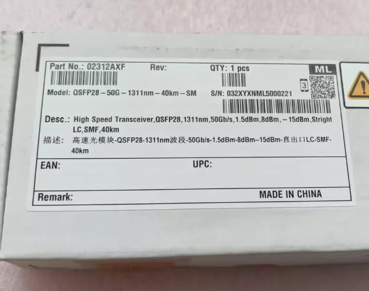 HW QSFP28-50G-1311nm-40km-SM Optical Transceiver 02312AXF
