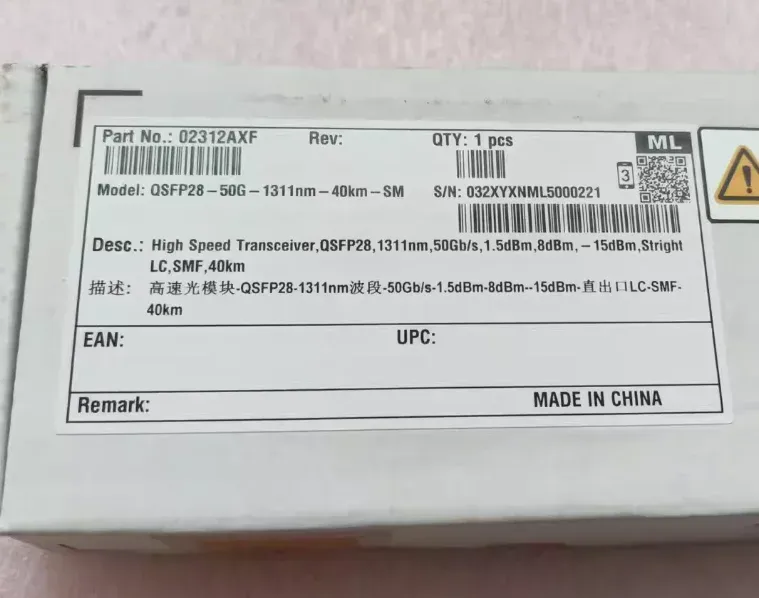 HW QSFP28-50G-1311nm-40km-SM Optical Transceiver 02312AXF