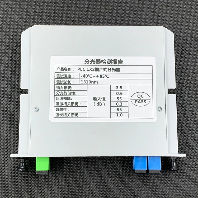 Factory Supply  Hot Sale Splitter Optic Fiber Optical Cable Splitter Fiber Optic Splitter Box