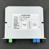 Factory Supply  Hot Sale Splitter Optic Fiber Optical Cable Splitter Fiber Optic Splitter 