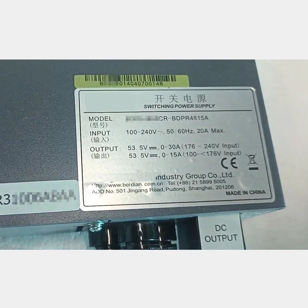 BDPE4860CR BDPR4815A Power Converter 110V V 220V AC DC Power Rectifier 3JR31006AB Rectifier System-boxintelecom