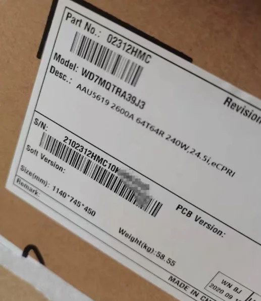 NEW OR USDED HUAWEI AAU5619 02312HMC 2600A 64T64R 240W 2.6G 2515M~2675M Frequency Band AAU5619 LTE TDD AAU for Base Station-boxintelecom