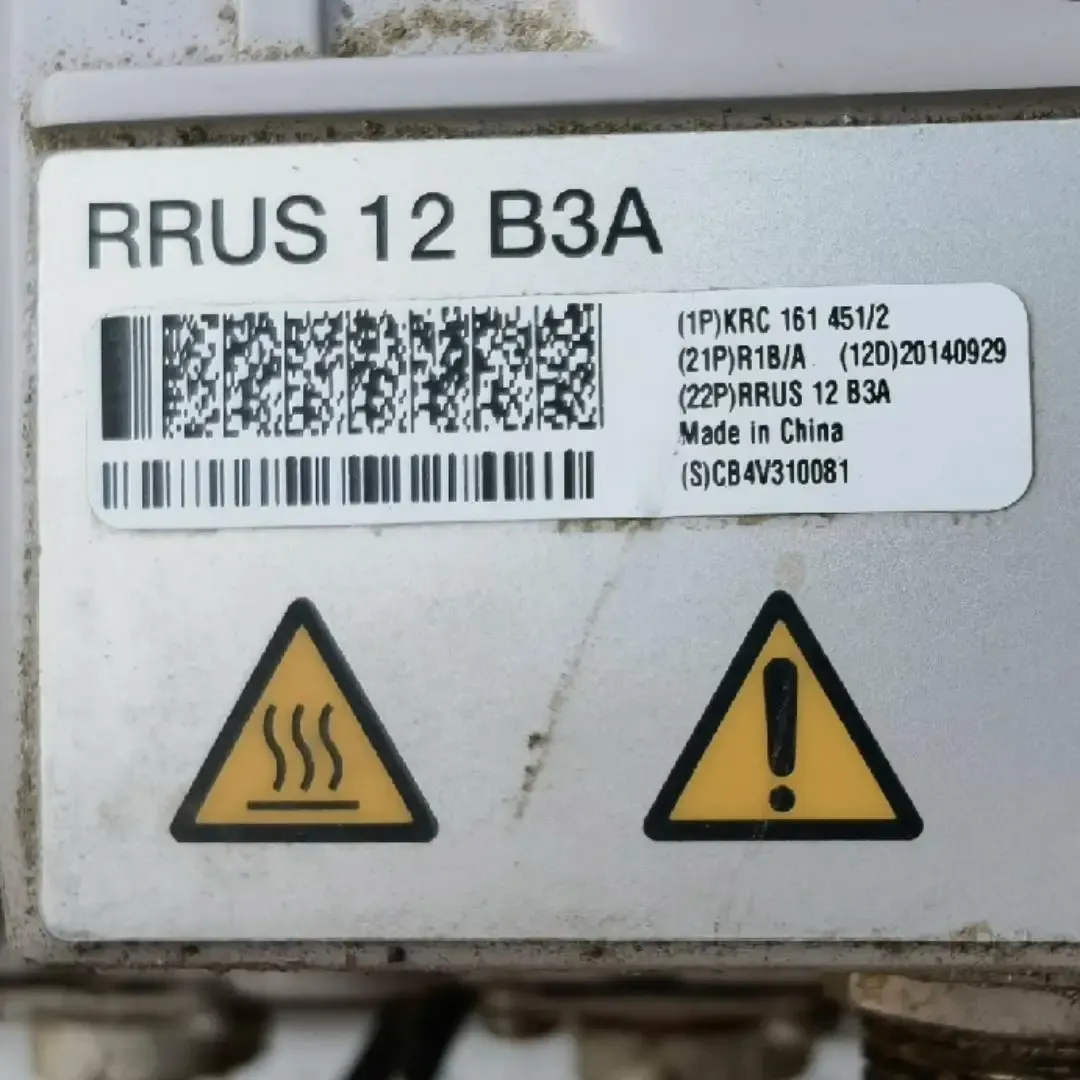 RRUS 12 B3A KRC 161 451/2 Wireless Base Station RF Unit RRUS 12B3A KRC161451/2