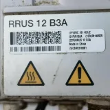 RRUS 12 B3A KRC 161 451/2 Wireless Base Station RF Unit RRUS 12B3A KRC161451/2