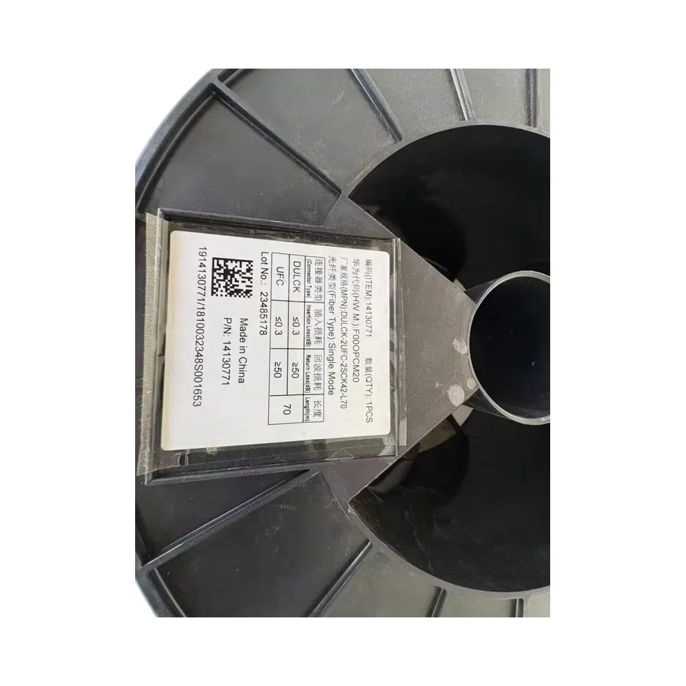 HW Fiber Optic Equipment DULCK-2UFC-2SCK42-L70 Single Mode 70M Connector High Performance Communication Cables 0