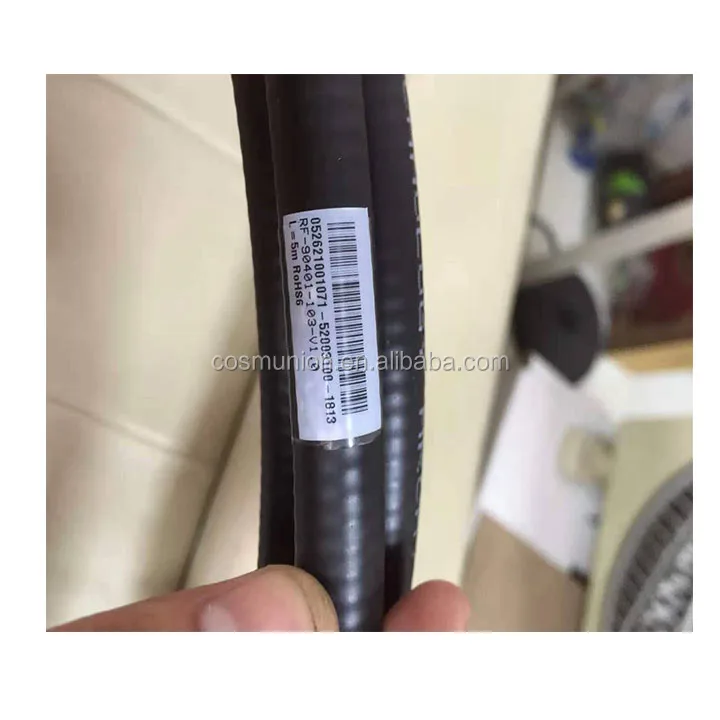 4 meters RRU to antenna cable 1/2 DIN MALE to DIN male