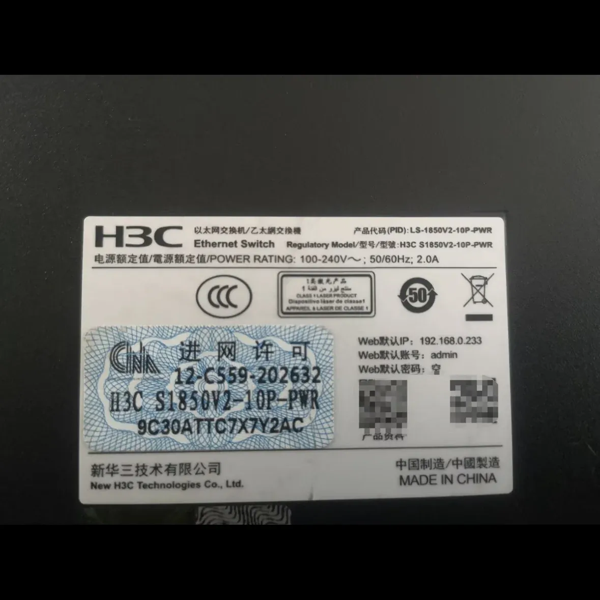 High Quality H3C SMB-S5008PV5-EI Full Gigabit 8-port Network Switch + 2 Optical Port WEB Management Instead of PV3-boxintelecom