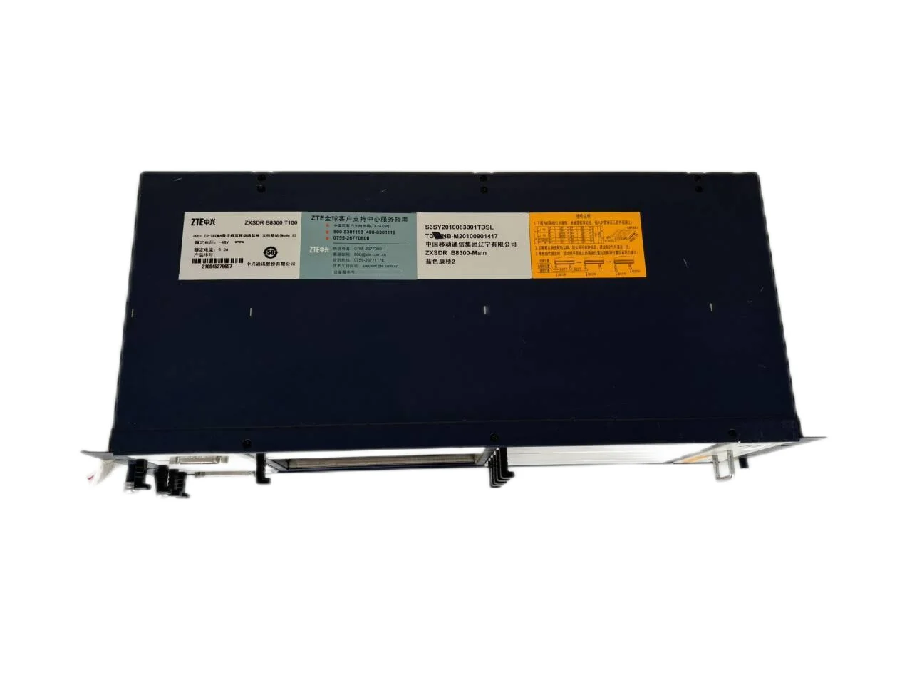 Brand New ZXSDR BBU8300 TL200 LTE 48V 7A Wireless Networking Base Station GSM GSN/GPRS Fiber Optic Use 1 Year Warranty-boxintelecom