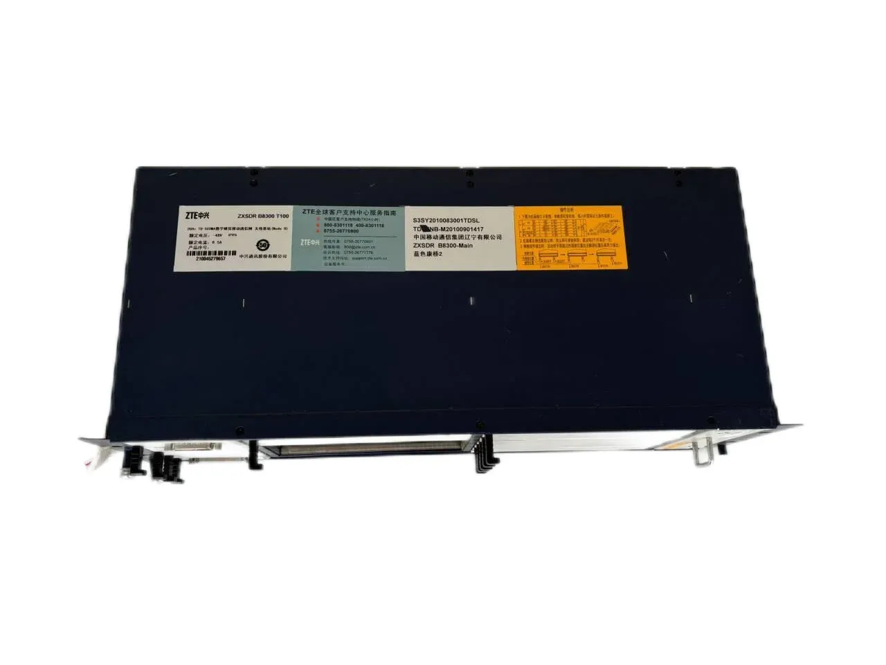 Brand New ZXSDR BBU8300 TL200 LTE 48V 7A Wireless Networking Base Station GSM GSN/GPRS Fiber Optic Use 1 Year Warranty-boxintelecom